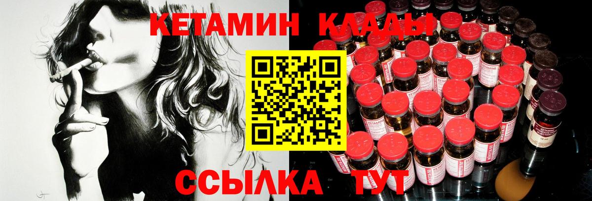 Гашиш  Вход с VPN  Заинск  Мефедрон  ГАШ  Меф МЯУ МЯУ  