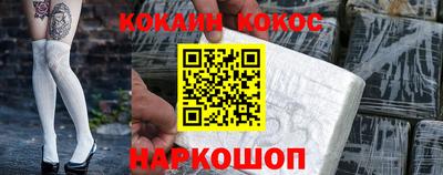 ПСИЛОЦИБИНОВЫЕ ГРИБЫ Волжский