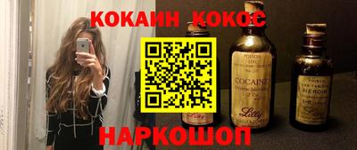 ПСИЛОЦИБИНОВЫЕ ГРИБЫ Волжский