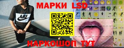 ПСИЛОЦИБИНОВЫЕ ГРИБЫ Волжский