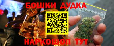 ПСИЛОЦИБИНОВЫЕ ГРИБЫ Волжский