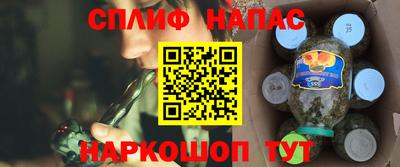 ПСИЛОЦИБИНОВЫЕ ГРИБЫ Волжский