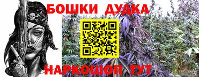 ПСИЛОЦИБИНОВЫЕ ГРИБЫ Волжский