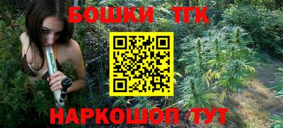 ПСИЛОЦИБИНОВЫЕ ГРИБЫ Волжский