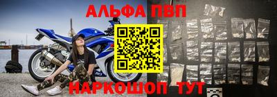 ПСИЛОЦИБИНОВЫЕ ГРИБЫ Волжский