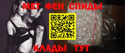 ПСИЛОЦИБИНОВЫЕ ГРИБЫ Волжский