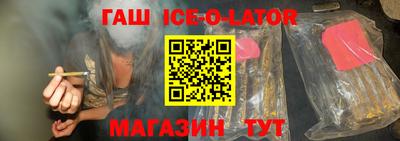 ПСИЛОЦИБИНОВЫЕ ГРИБЫ Волжский