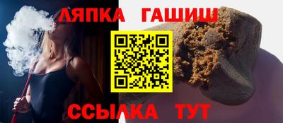 ПСИЛОЦИБИНОВЫЕ ГРИБЫ Волжский