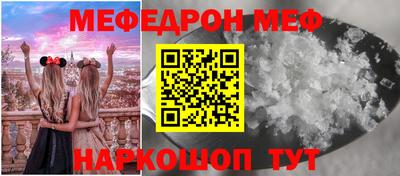 ПСИЛОЦИБИНОВЫЕ ГРИБЫ Волжский